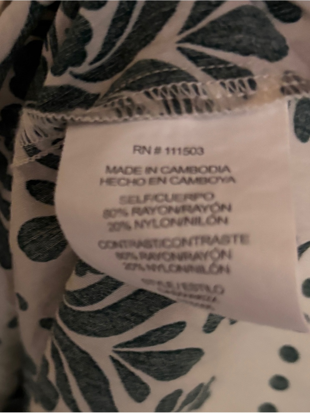 Vintage Tiered Summer Maxi Dress Size 3X - Picture 13 of 14